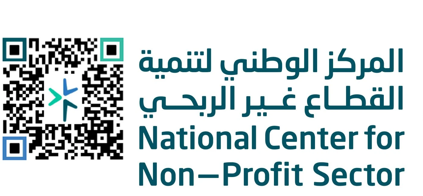 جمعية ضياء للعناية بالمساجد