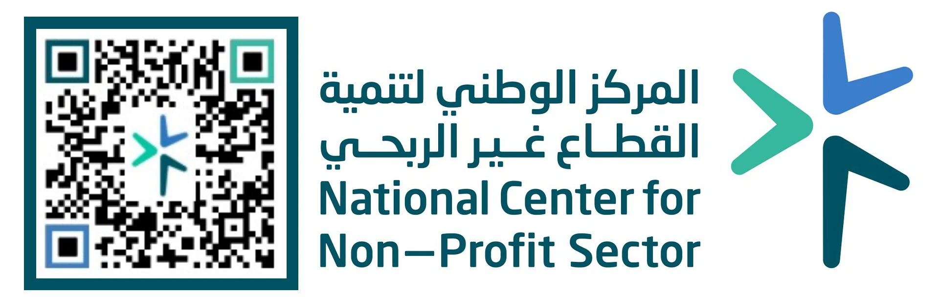 جمعية أنا صحي