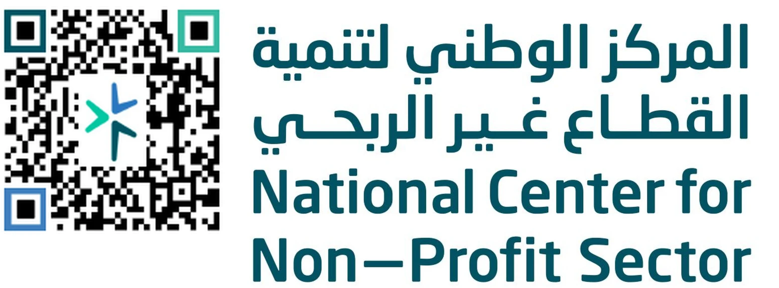 جمعية توقير