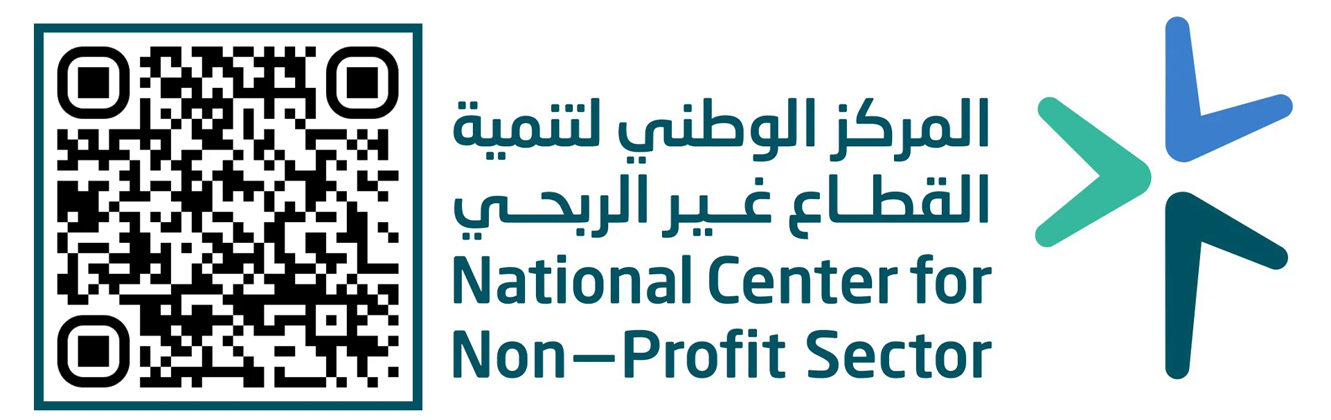 جمعية ايلاف