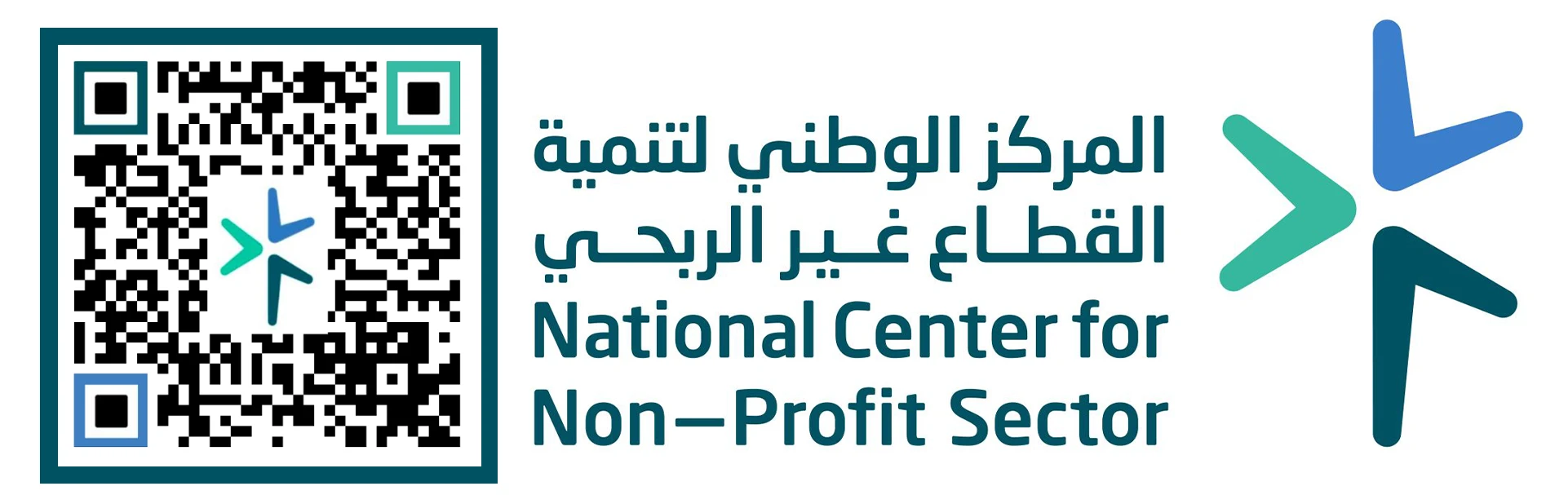 جوار لخدمة ضيوف الرحمن وزائري المدينة المنورة