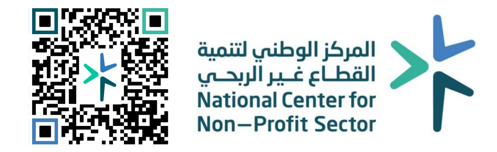 جمعية الجود للخدمات الإنسانية