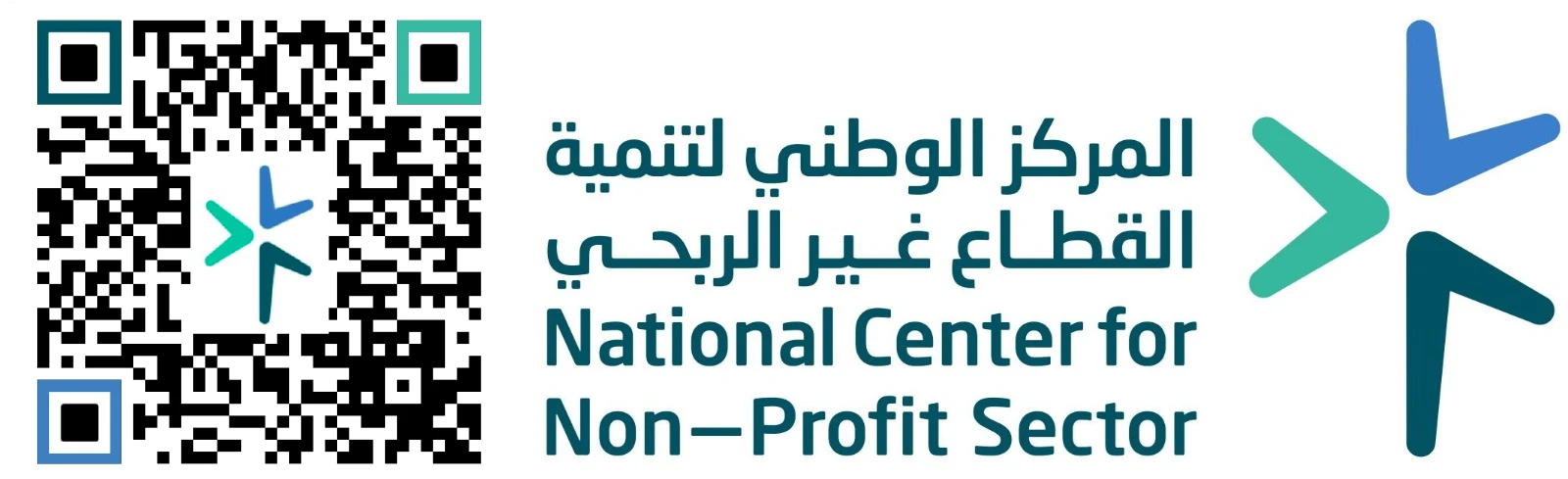 جمعية سندي لرعاية الأرامل والمطلقات وذويهم