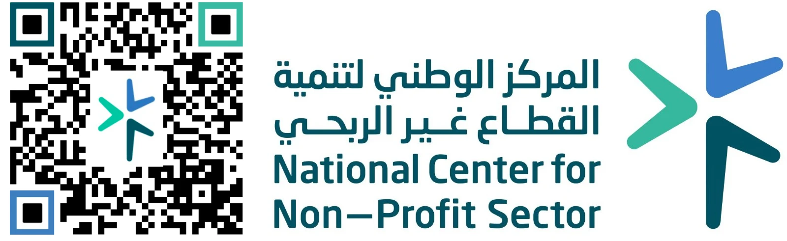 جمعية رعاية الأيتام بالليث