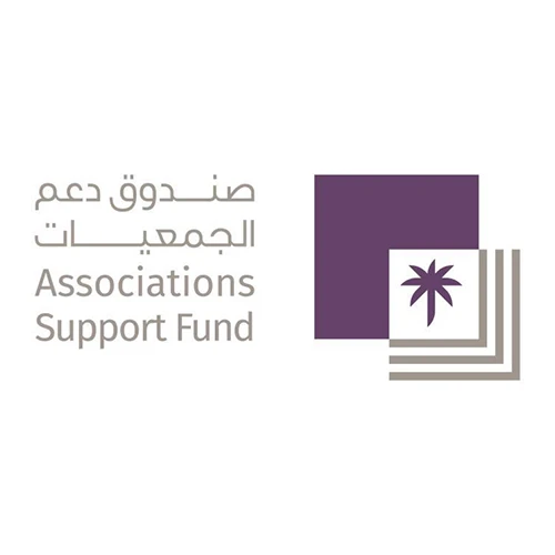 صندوق دعم الجمعيات