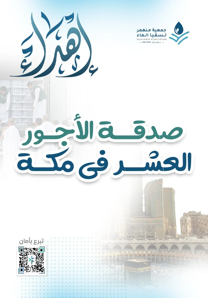 Gift Image