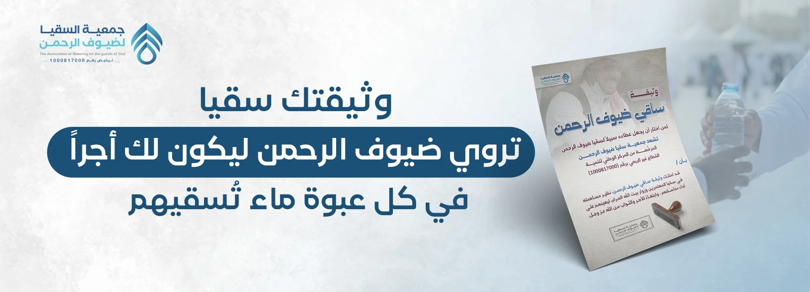 https://eyrad-storage.fra1.cdn.digitaloceanspaces.com/17920/conversions/sP21kfL65nTPC2u-converted.webp