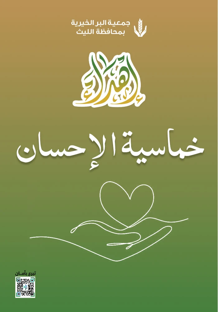 Gift Image