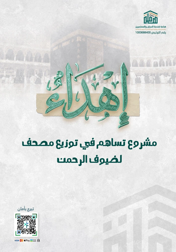 Gift Image