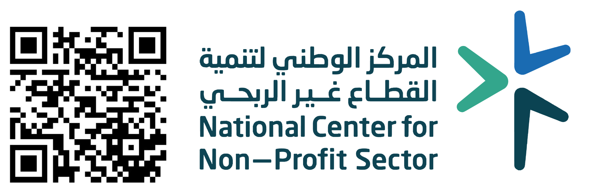 جمعية حائل  لتحفيظ القرآن الكريم