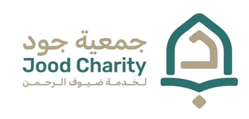 جمعية الجود