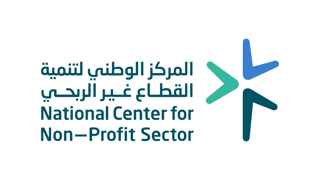 المركز الوطني للقطاع الغير ربحي