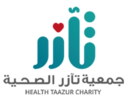 جمعية تآزر الصحية