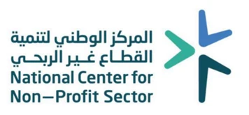 المركز الوطني للقطاع غير الربحي