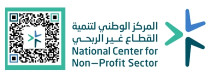 جمعية مساكن بالليث