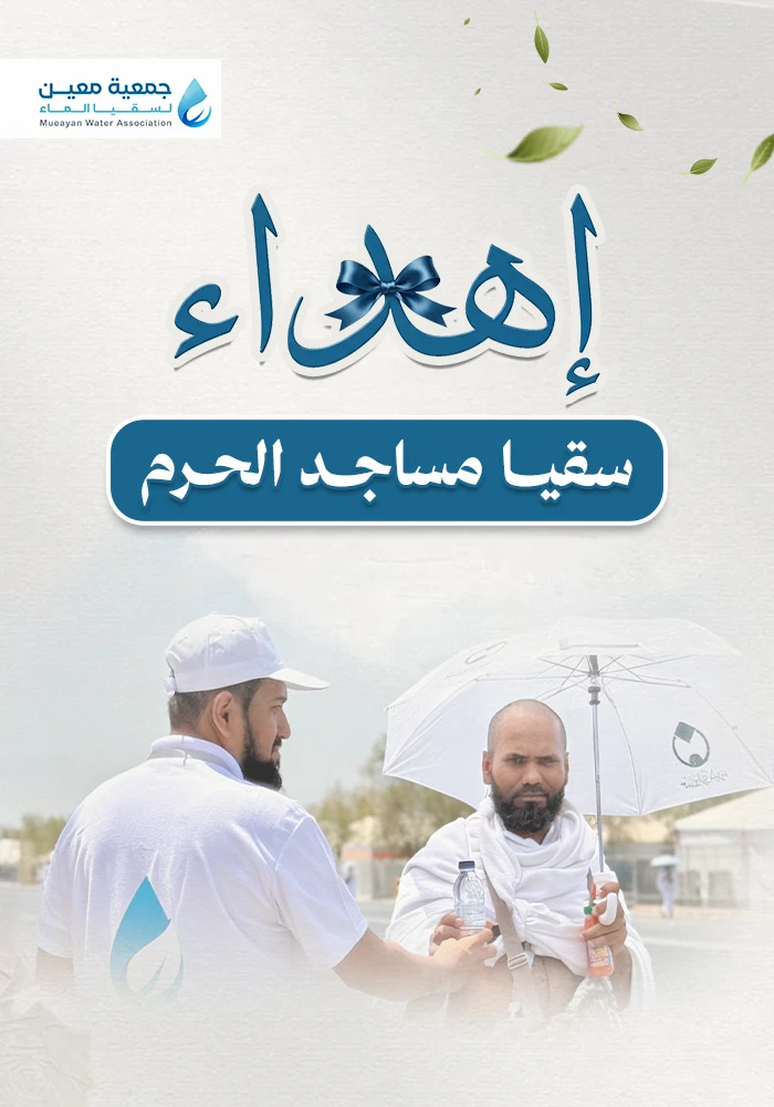 Gift Image