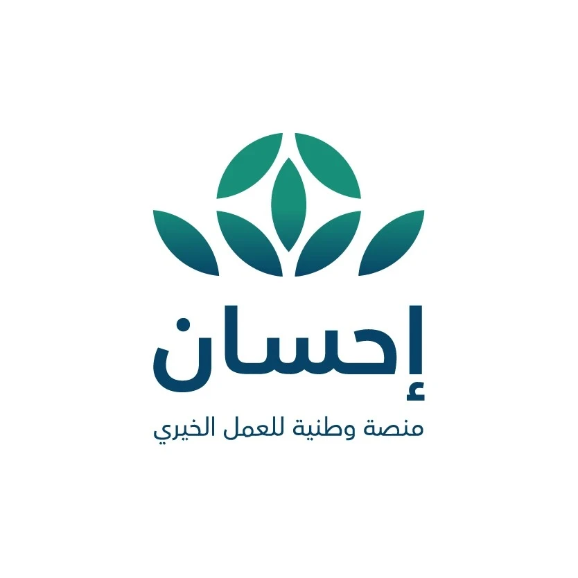 احسان
