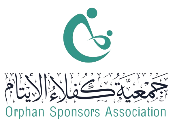 جمعية كفلاء الأيتام