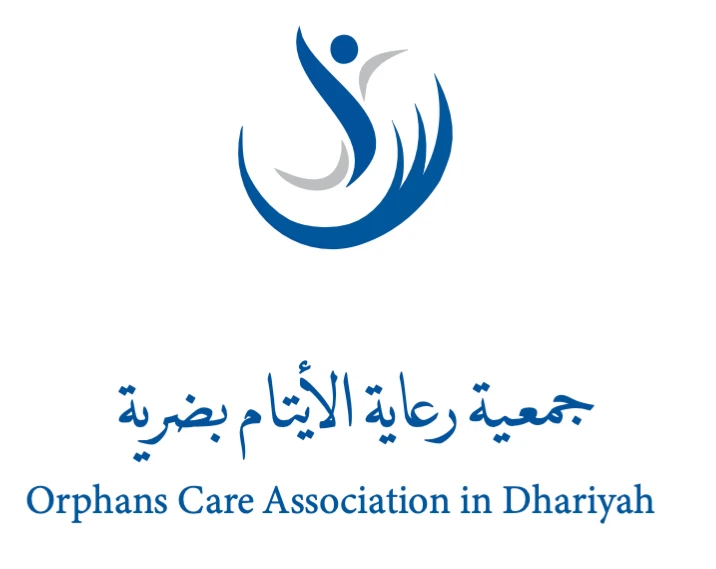 جمعية رعاية الأيتام بمحافظة ضرية