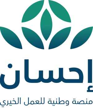 احسان