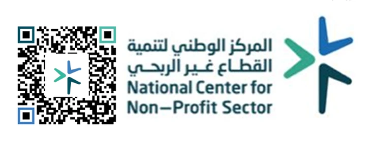 جوار لخدمة ضيوف الرحمن وزائري المدينة المنورة