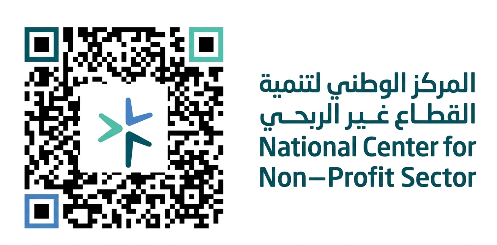 جمعية عاصم