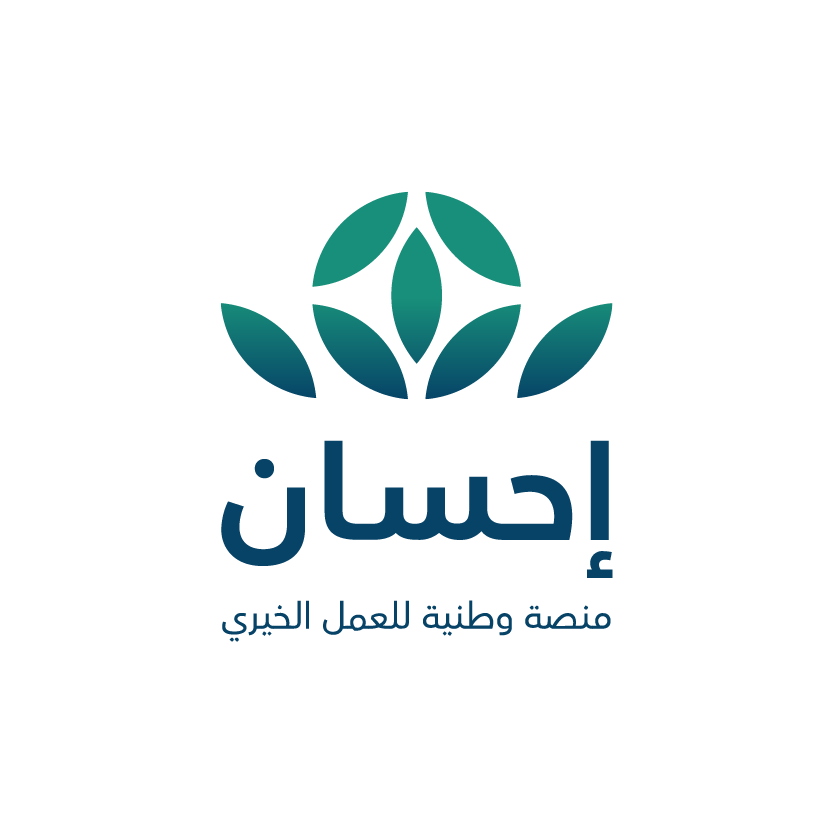 إحسان