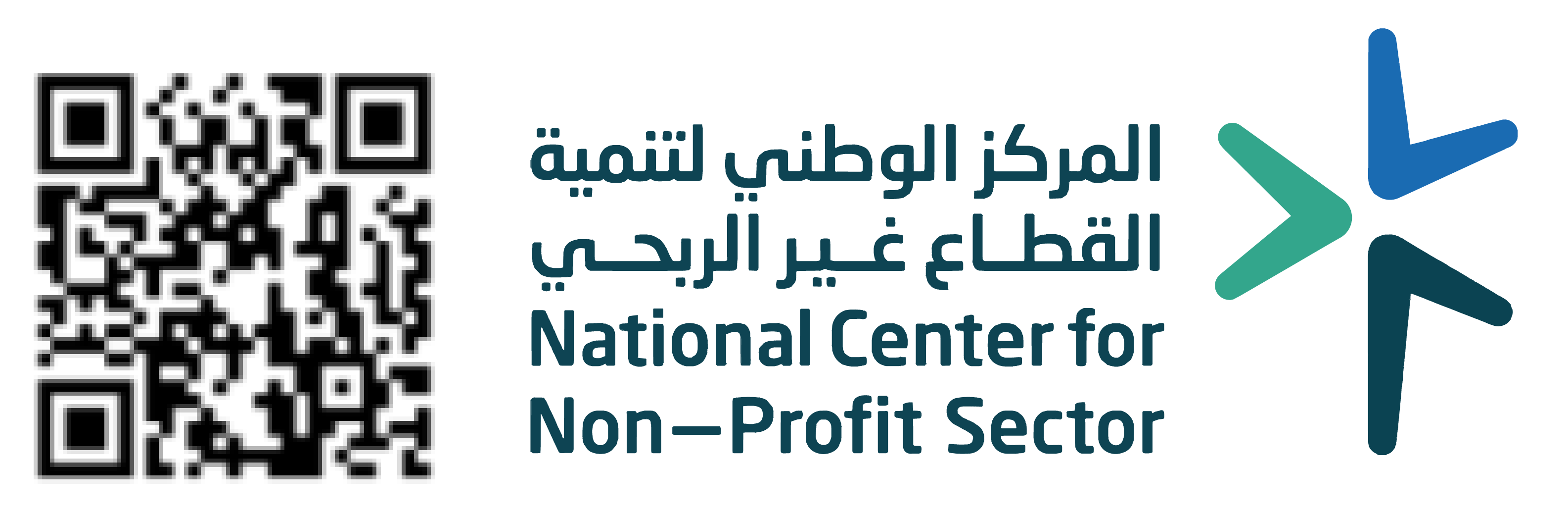 إحسان لرعاية الأيتام بمحافظة دومة الجندل