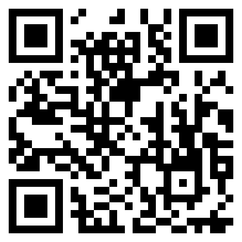 جمعية البر بالغالة