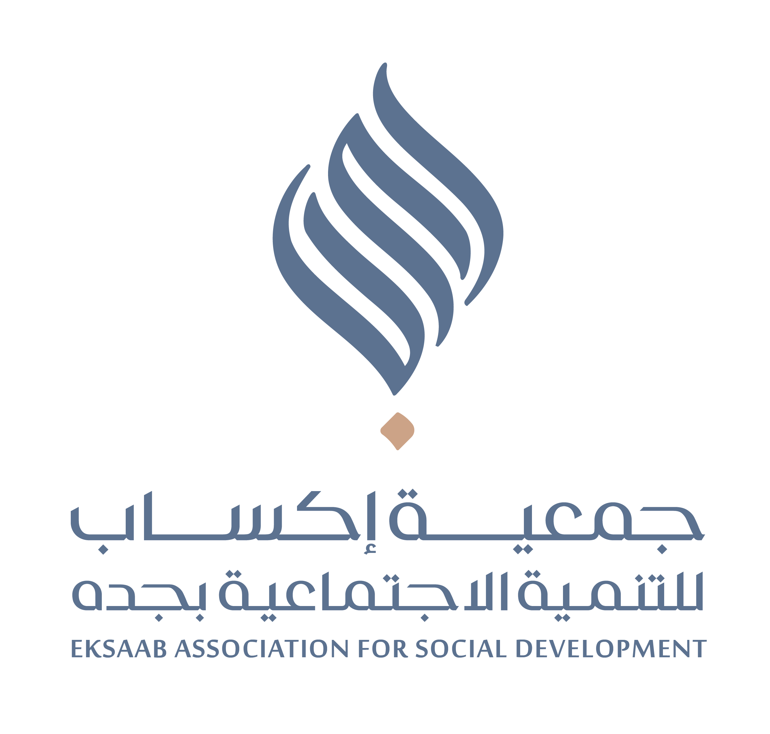 جمعية إكساب