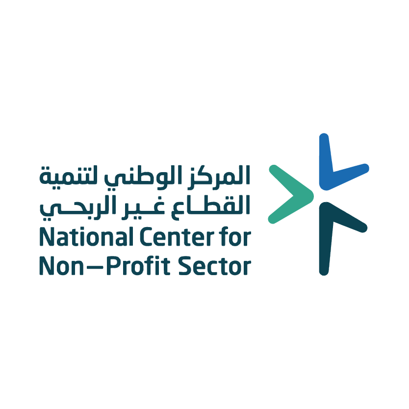 المركز الوطني للقطاع الغير ربحي