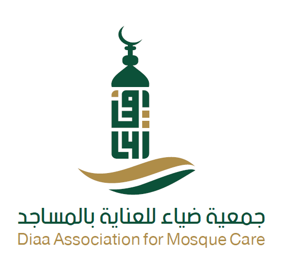جمعية ضياء للعناية بالمساجد