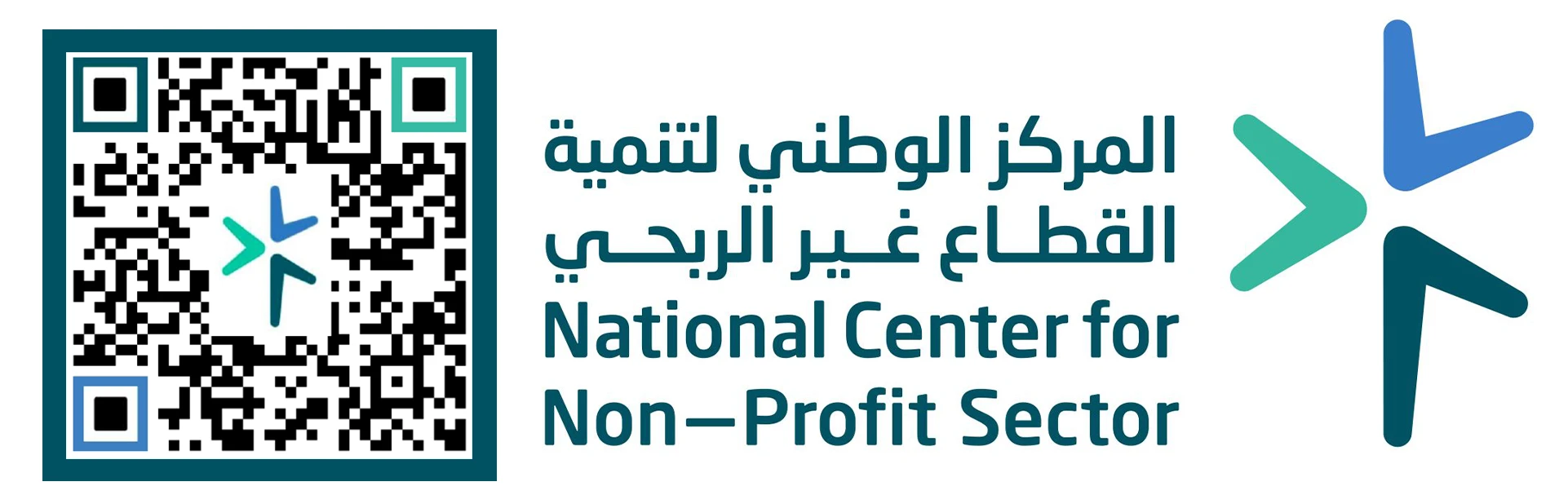 جمعية مساكن بالليث