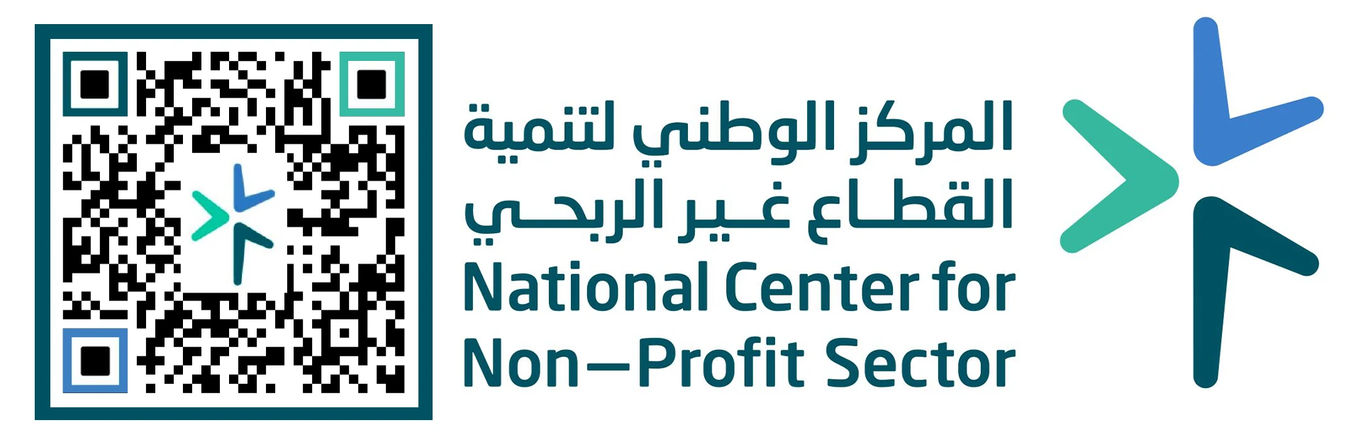 جمعية اعتناء للعناية بالمساجد بغميقة