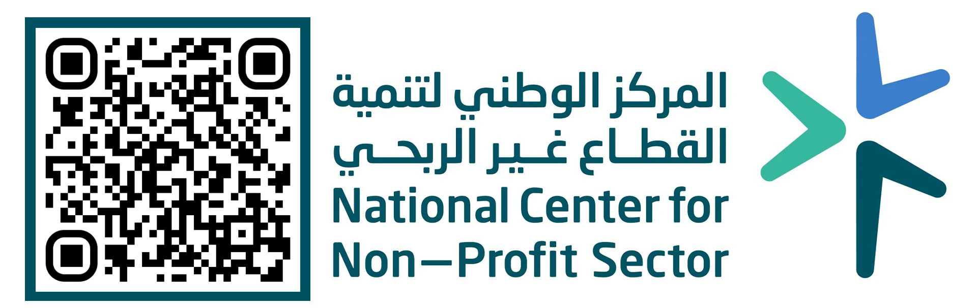 منارات مكة للعناية بالمساجد