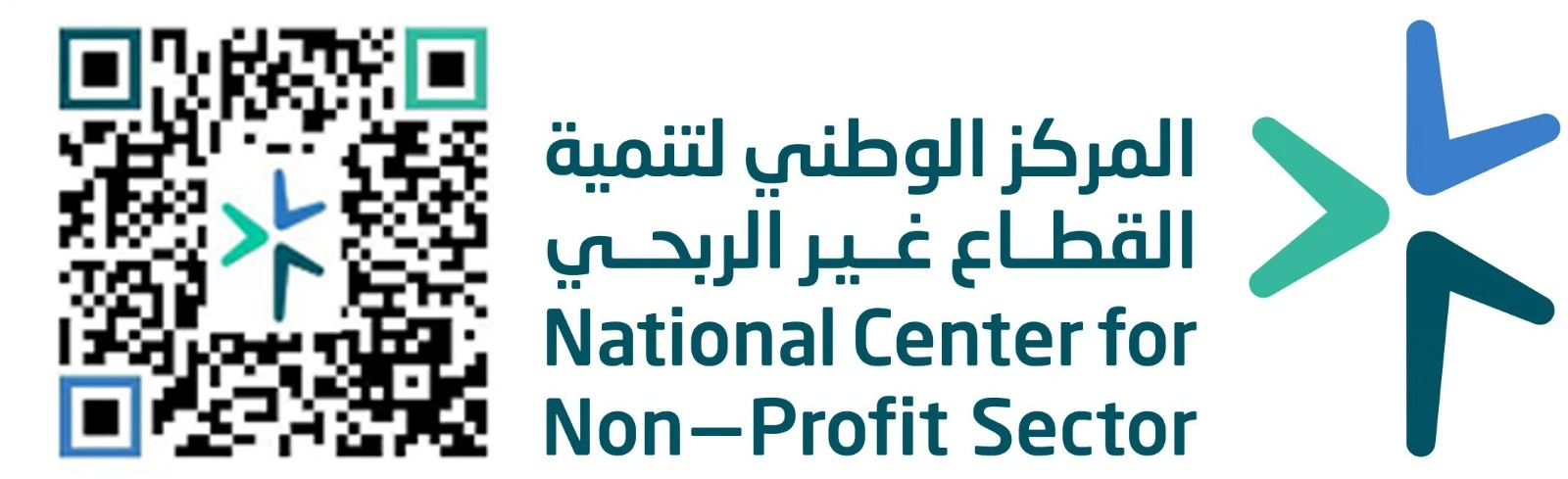 جمعية أنفعكم