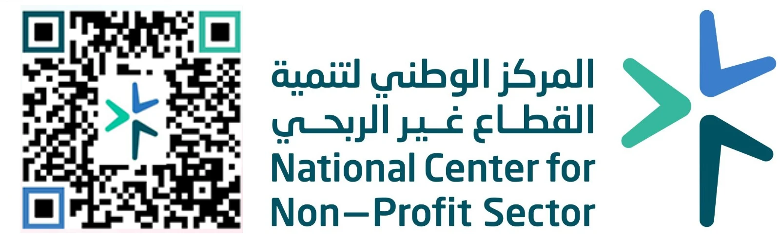 إحسان لرعاية الأيتام بمحافظة دومة الجندل